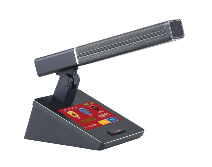 Бездротовий конференц-блок 5G